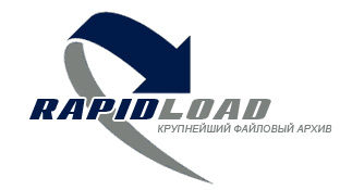 Гордость моего отца